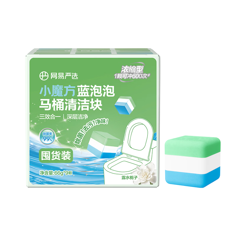 ѡ Сħݽޱ ޹Ͱ 66g*9 ̳ɱ21.51Ԫ