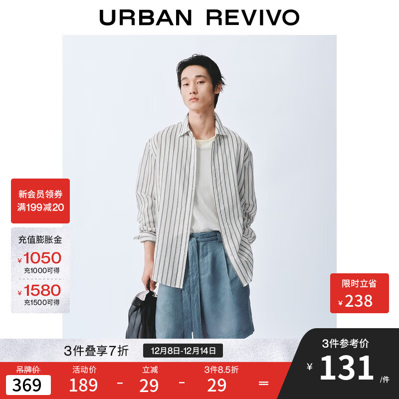 UR2025＾¿ͨڰٴײɫƳɿUMF250070  (ƫ) M (M-L)