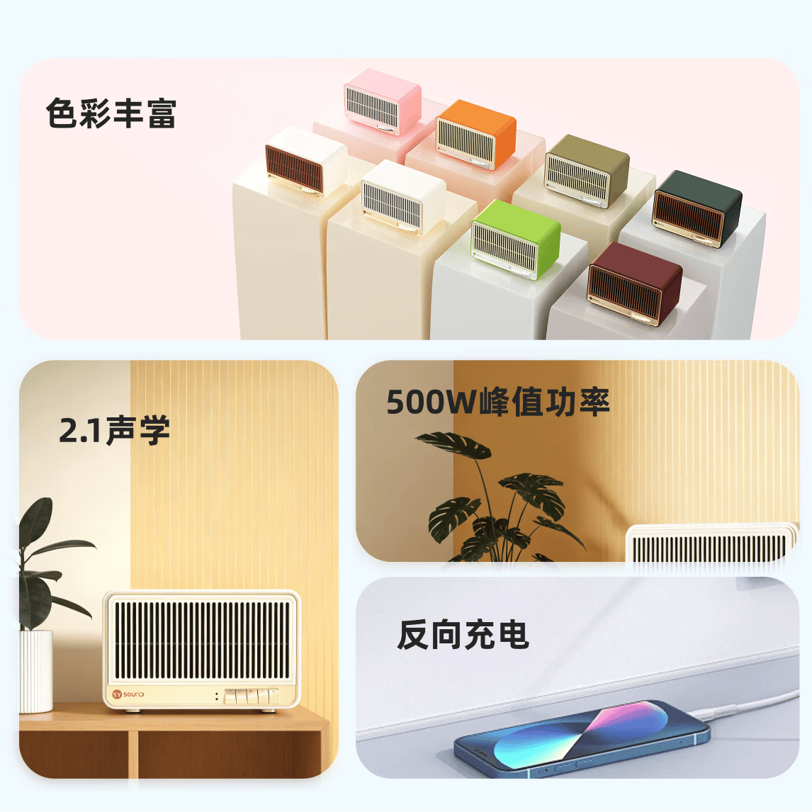 YY SOUND 复古音响蓝牙音响音箱无线家用电脑音响低音炮户外桌面音箱 高保真发烧级 蓝牙广播 礼物 霜白赤金色