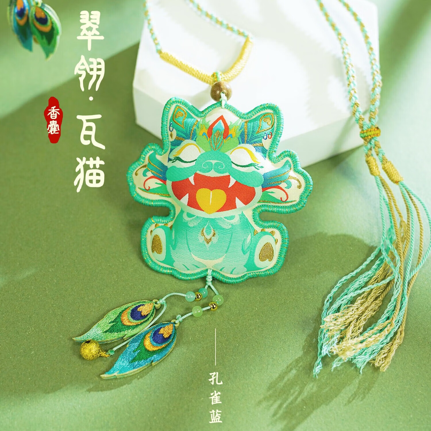 ���Ϸ��Ŵ�����è�����������װ�ιҼ�����ɰ��Ĵ��вƽ������� ��ȸ��è���ᣨ��п 49.9Ԫ