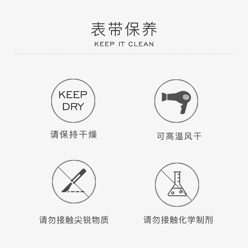 爱沃驰瑞士爱沃驰原装原厂真皮手表带意大利头层牛皮品牌竹节纹表带工具 白色/竹节纹/银白扣 18mm