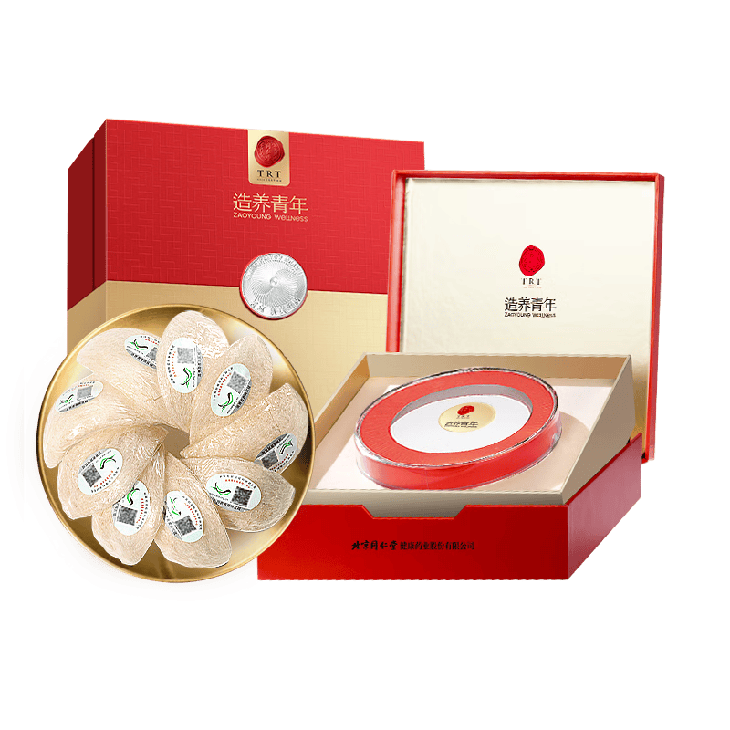 同仁堂干燕窝礼盒【品质密盏50g】燕窝干盏 洁净溯源 送女神礼物礼盒