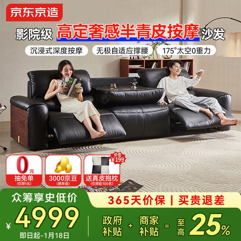 ��������ɽ��������Ƥɳ������ͷ��ţƤֱ�Ŵ��ͺں���ľ�ƹ̶�λ2.8m 4999Ԫ