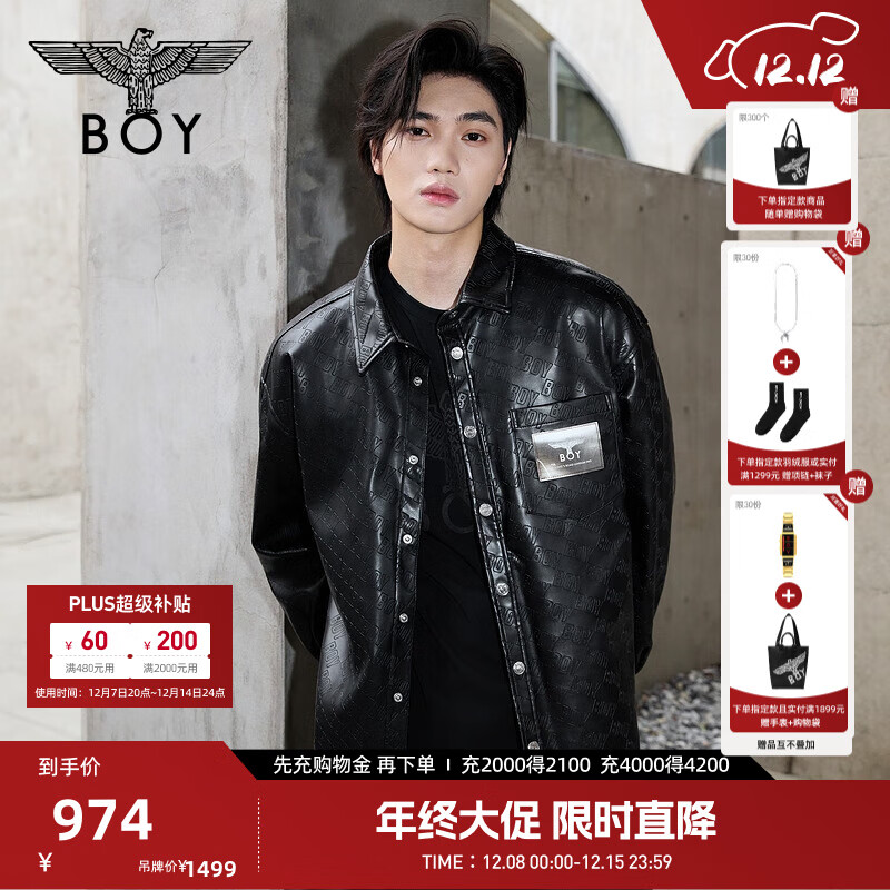 BOY LONDON＾ŮͬƿPUƤN44003 ɫ S 824.1Ԫ