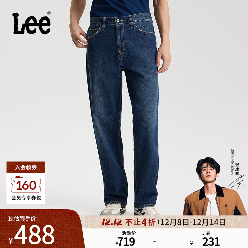 Leeմԡ̳ͬ25ﶬƷEasyRider761ţп ɫ 31 392.25Ԫ