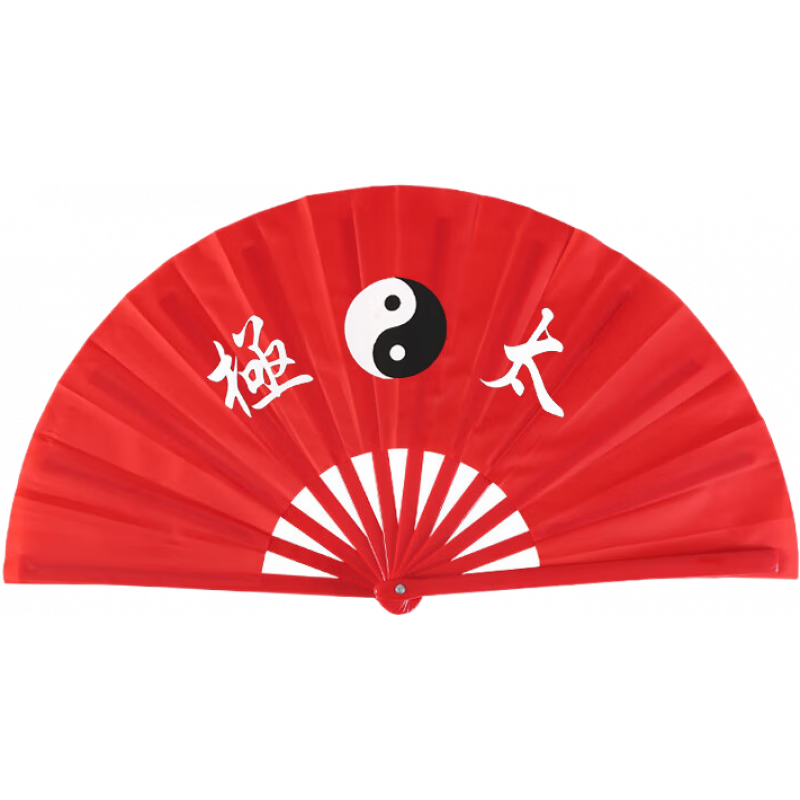 勁武（JIN WU）太極功夫扇紅色塑料響扇少兒武術(shù)表演勁武 塑骨扇-太極扇-(八寸兒童款)