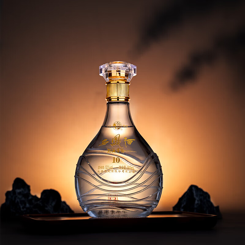 西凤酒10年52度绵柔凤香型高度白酒 52度 500mL 1瓶