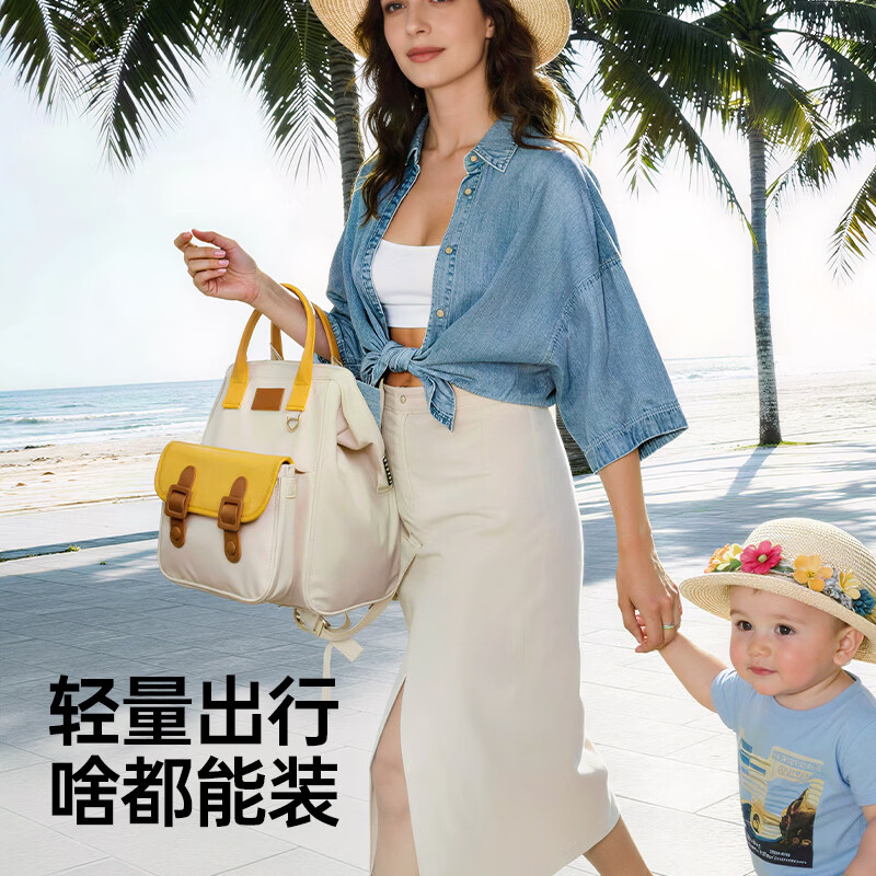 卡迪派(KIDSAPRO)妈咪包多功能母婴包新款时尚轻便外出手提双肩包可拆子母包 樱桃物语