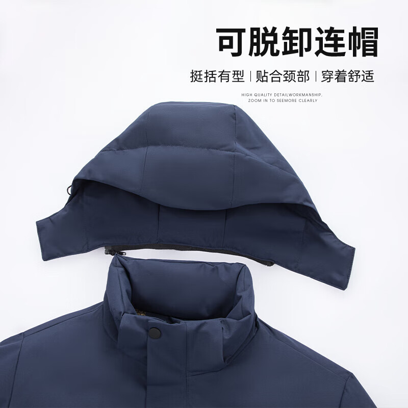 SHANSHAN棉服男秋冬新款防风保暖可脱卸连帽石墨烯棉服男士外套 黑色 XL (175) /175【推荐体重105-115斤】