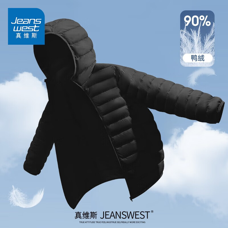 ���ڲ�������ά˹��Jeanswest��2025�¿���ñ���޷���ʿ�����Ž��ᱡ90Ѽ�ޱ��ů������������ ��90��Ѽ�ޡ���ɫ(�հ�) XL 168Ԫ