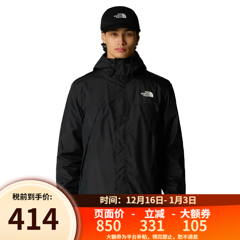 北面TNF北面美版男女款ANTORA防风透气连帽冲锋衣夹克 NF0A7QEY男款-4H0-宇宙黑 M