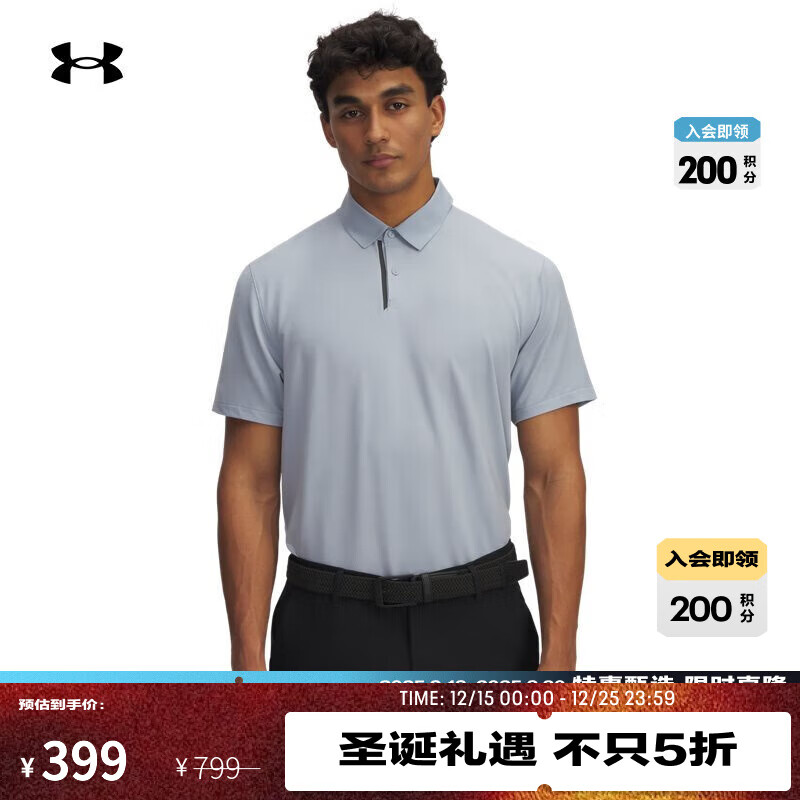 UNDER ARMOURTour Tips男子高尔夫运动短袖Polo衫1385128 海港蓝465 XL