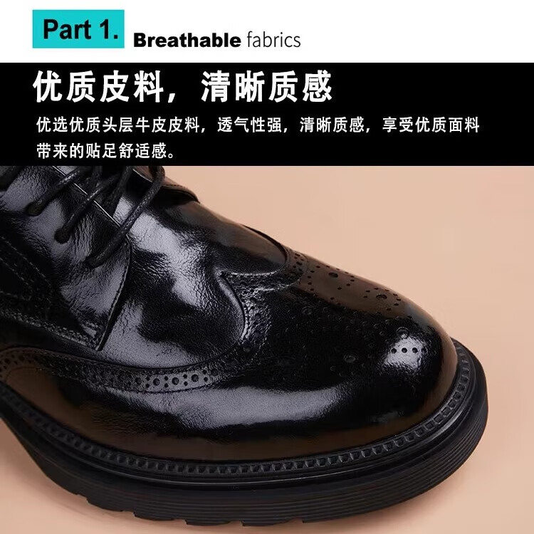 Walker Shop高端皮鞋男款经典布洛克雕花男士皮鞋头层牛皮耐磨厚底结婚男鞋 高档棕色【品牌男鞋 礼盒包装】 38