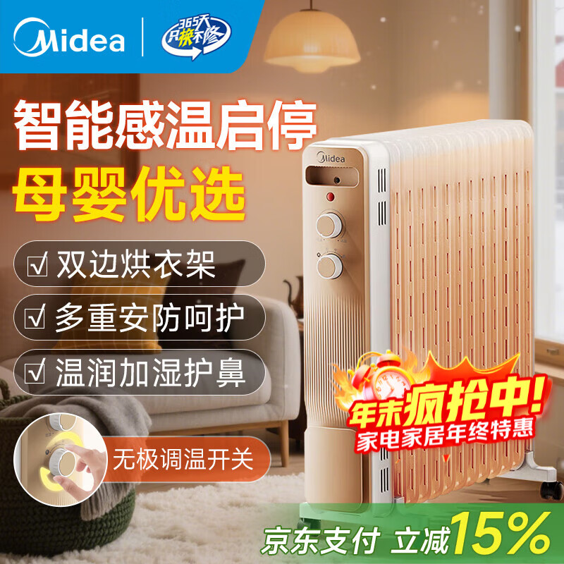 ڲĵȡůůӤʪǡů͡ȷ·ȷȵůƬ¯ ޼+ʪ˫¼ 313.64Ԫ()