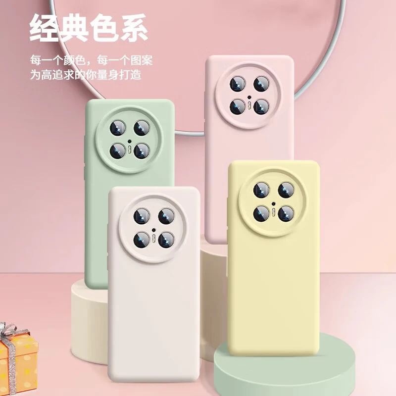 【品牌原装】适用华为Mate80promax手机壳液态硅胶防摔mate70pro+镜头保护套高级感女简约男 【石墨黑】真液态硅胶｜软糯手感 华为Mate70Pro/Pro+通用