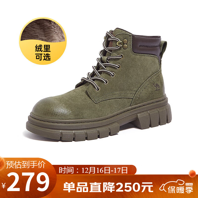 骆驼（CAMEL）大黄靴女都市户外系带工装靴马丁靴 L23W307016R 绿色（绒里） 35