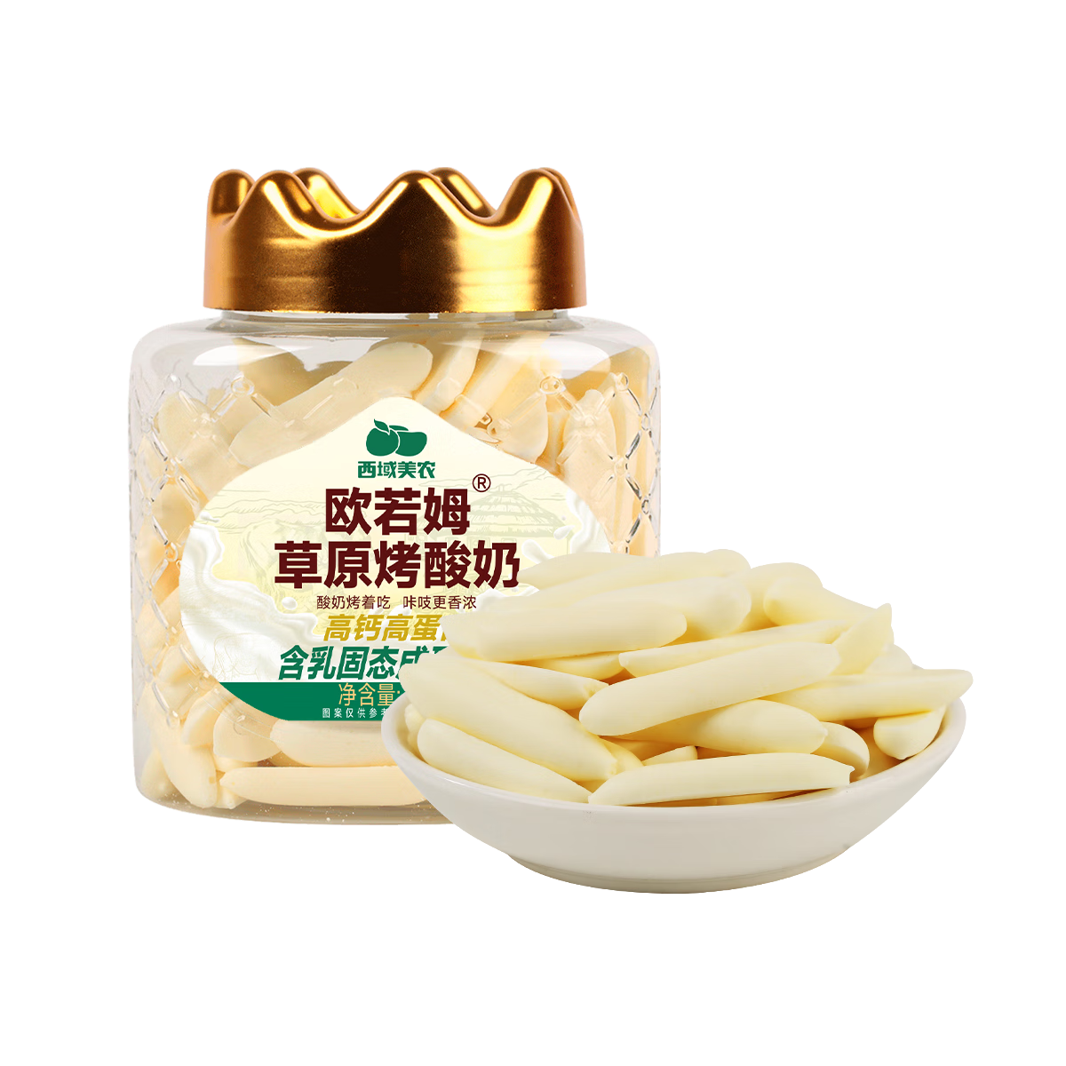 ������ũŷ��ķ��ԭ������Ƭ���ɹ��ز��߸Ƹߵ��׶�ͯ��ʳ����Ƭ ������118g*2�ޡ�ԭζ�� 39.9Ԫ