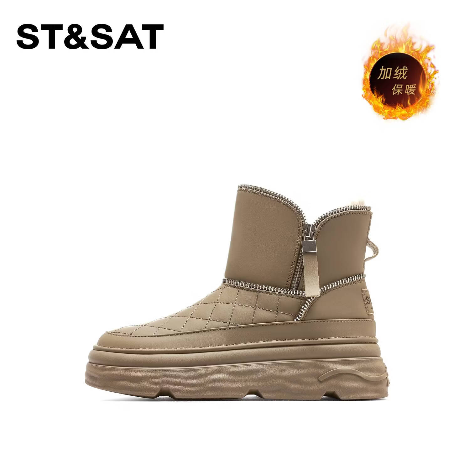 星期六厚底增高雪地靴女2025新款冬皮面防水加绒加厚保暖防滑东北棉鞋 卡其色 38