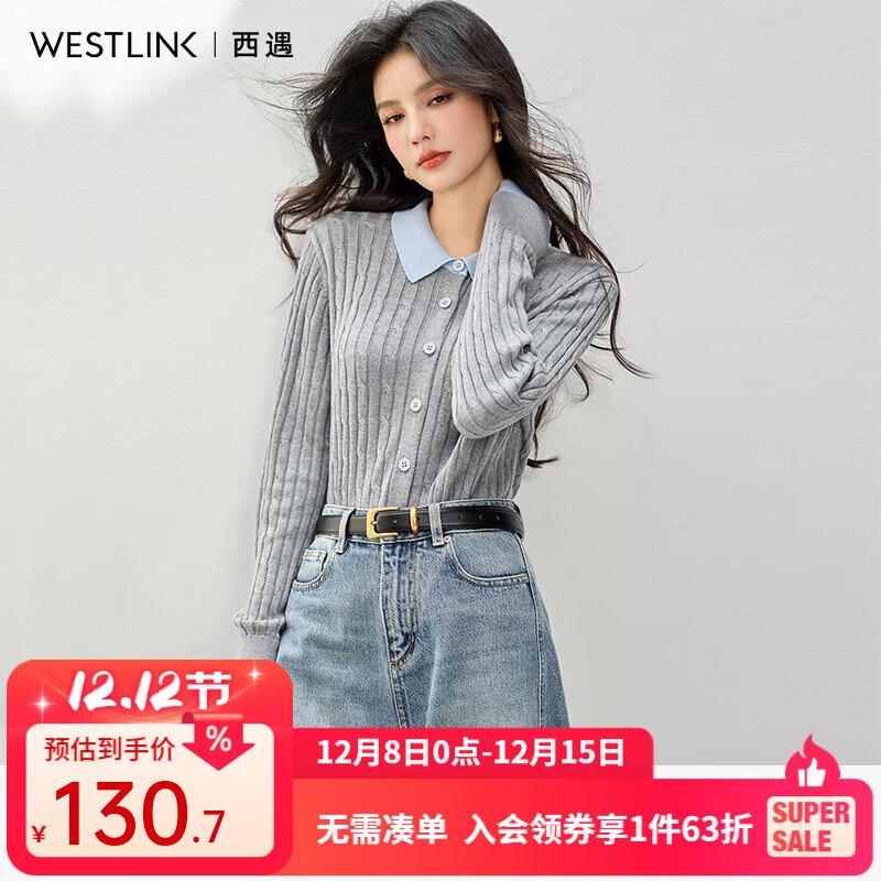 西遇（Westlink）灰色长袖针织衫女2025年秋季新款气质polo领修身显瘦上衣 灰色 M （160）