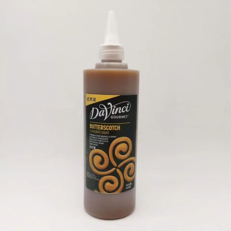 達(dá)芬奇果美達(dá)芬奇淋醬白巧克力焦糖太妃香草咸焦糖風(fēng)味醬咖啡拉花專用雕花筆 太妃醬500g