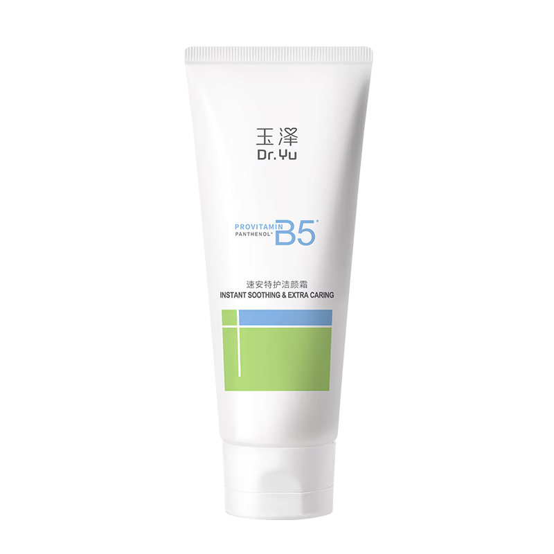 Dr.Yu/���� ά����ԭB5 �ػ�˪ 40g 124Ԫ