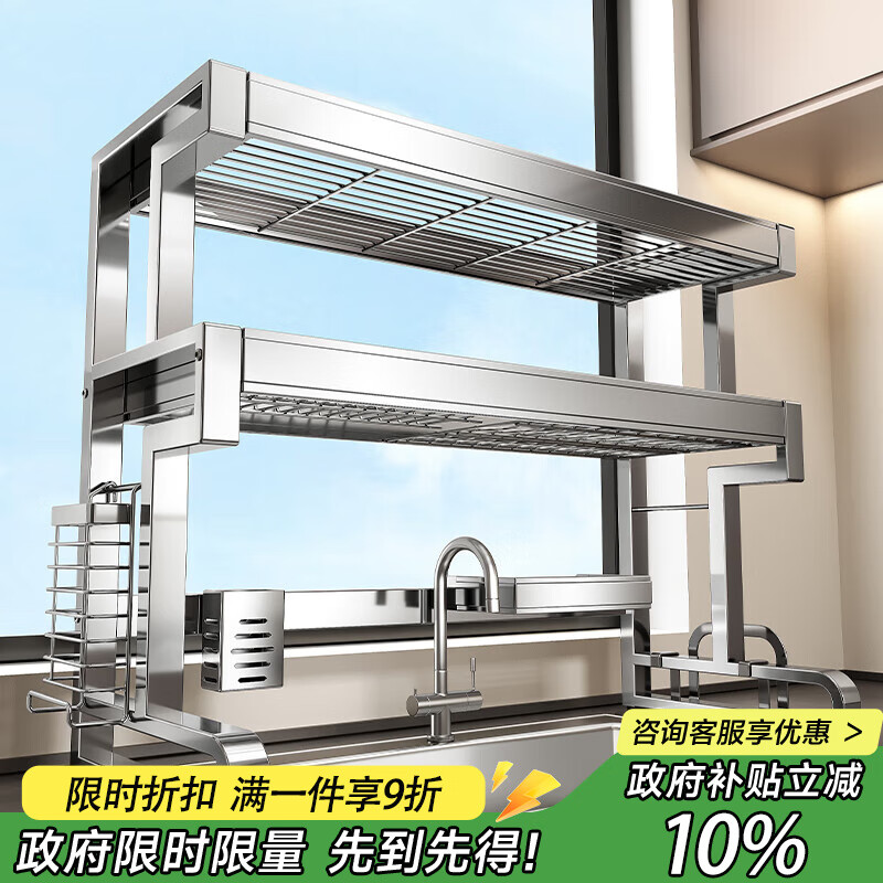 ļ304ֳˮˮˮɼþߴȫ 86˫ȫ䡾Ӻ304