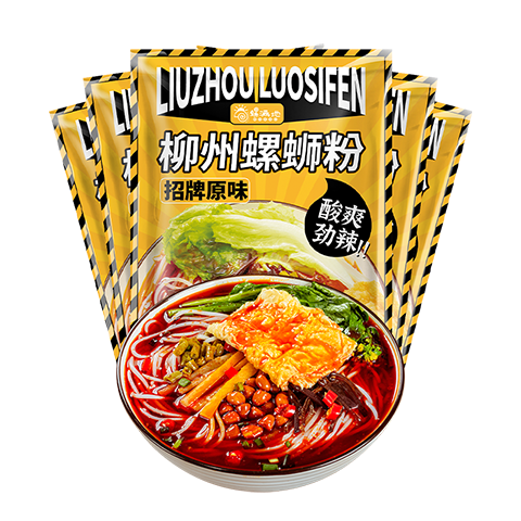 螺满地柳州螺蛳粉322g*10包经典广西特产螺蛳粉 【热卖】螺满地螺蛳粉322g*5包