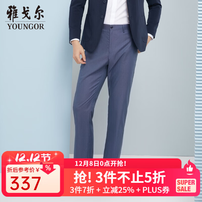 ŸYOUNGOR̿㼾п̳ͬ ɫYCDP3K0170DWA 41 185/102A 227.6Ԫ