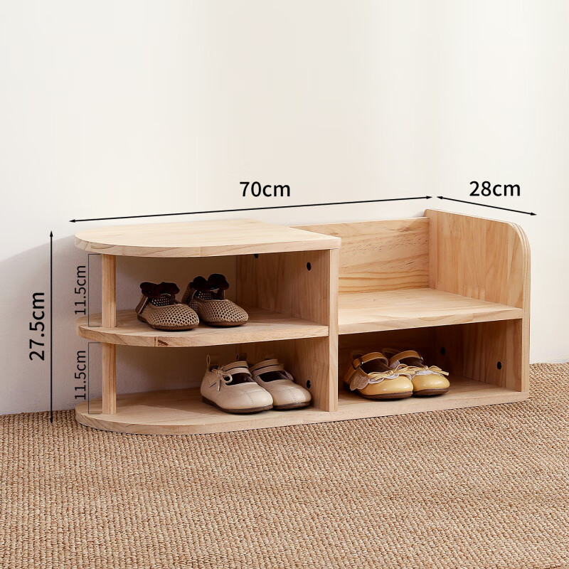 ���񳽶�ͯ�๦��һ�������Ь����С���ʼ��ñ���Ь��ʵľ���ɼ� ��Ь�� 213Ԫ