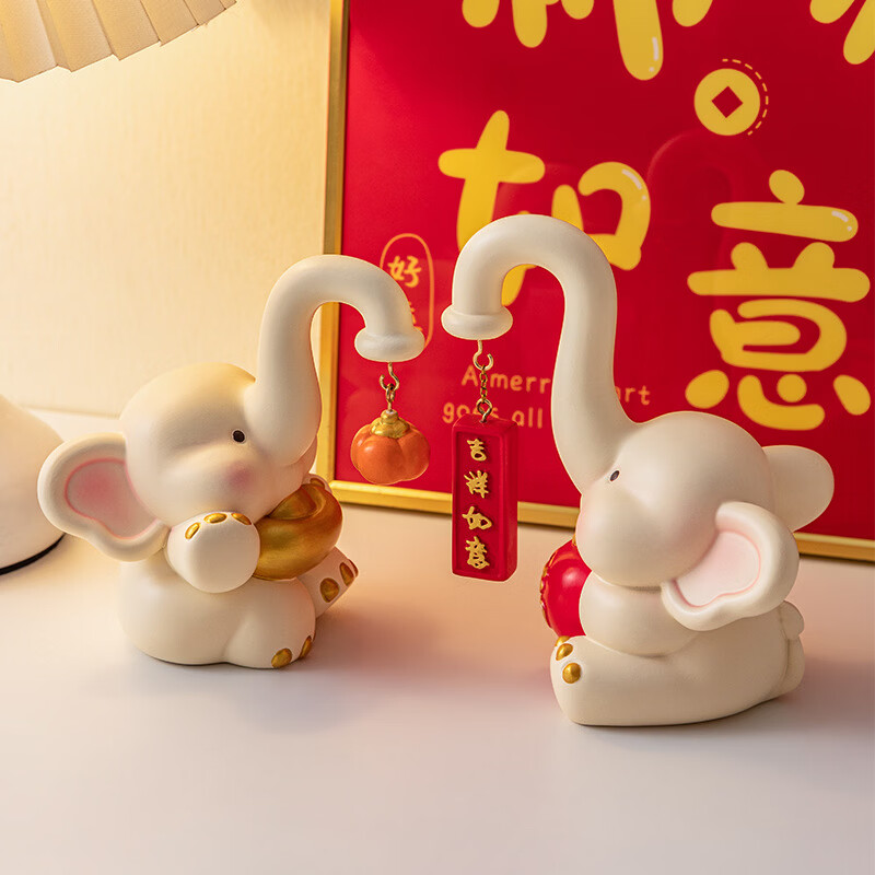 OYKTN可爱情侣摆件中式场景家居酒柜装饰结婚礼物订婚客厅装饰品摆件 如意象摆件【礼盒装】