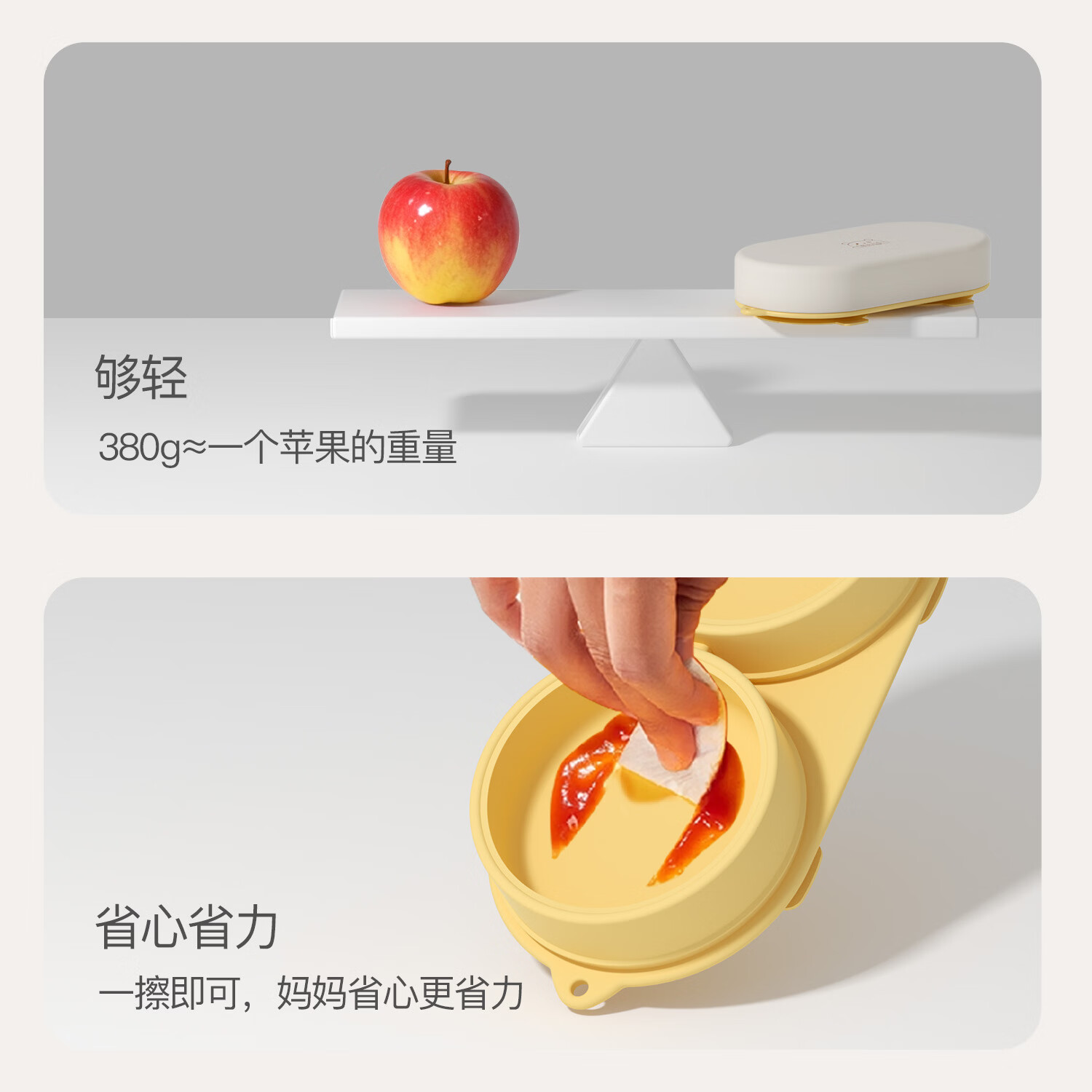 图米熊Tumibear宝宝便携餐盘儿童餐具液态硅胶安全无异味外出餐具防撒漏 【学食保温】黄盘+白盖+吸管+学食叉勺+学食筷+保温袋