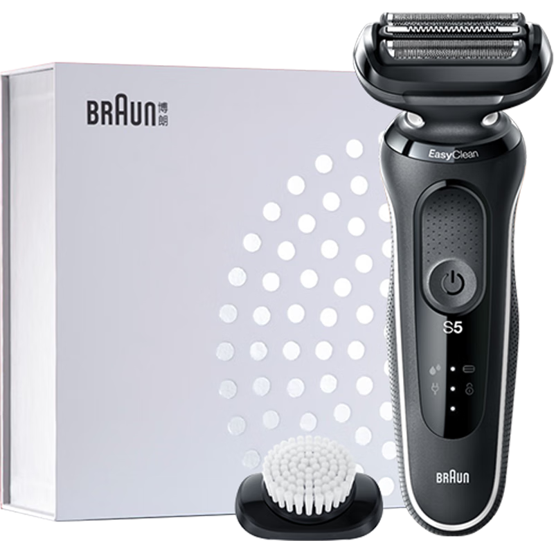 博朗Braun5系电动剃须刀：价格走势、品质保障