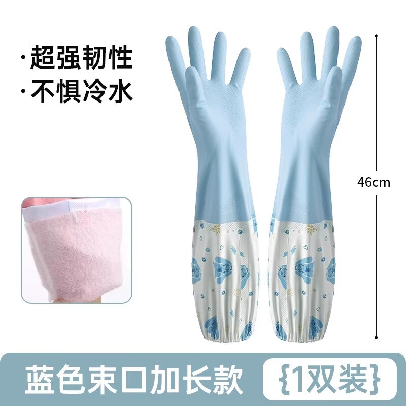 �ﶬϴ��ϴ������Ů��ˮ���޽�Ƥ�Ӻ���������ˢϴ�·��������� ��ɫ���ڿ�ڼ��ޡ�1˫ ���� 6.8Ԫ