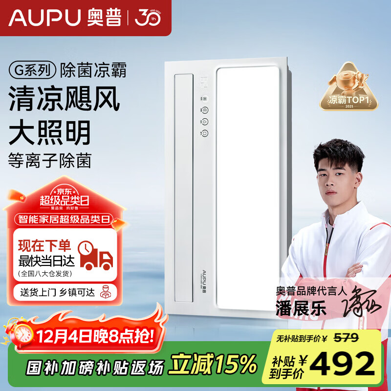 գAUPUԡȴңԿյLC201A