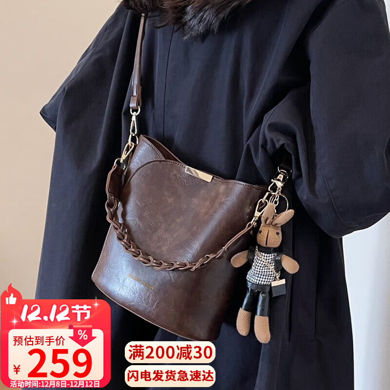 YUYULA牛皮包包女包斜挎水桶包通勤轻奢单肩包生日圣诞礼物送女生女友