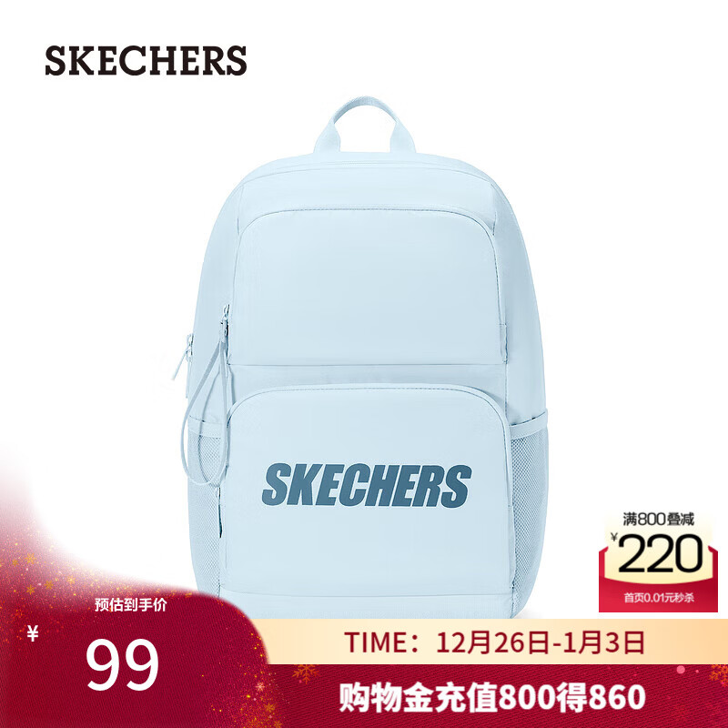 斯凯奇（Skechers）双肩包男女同款学生经典红色书包时尚大容量休闲运动旅行通勤背包 婴儿浅蓝/022G