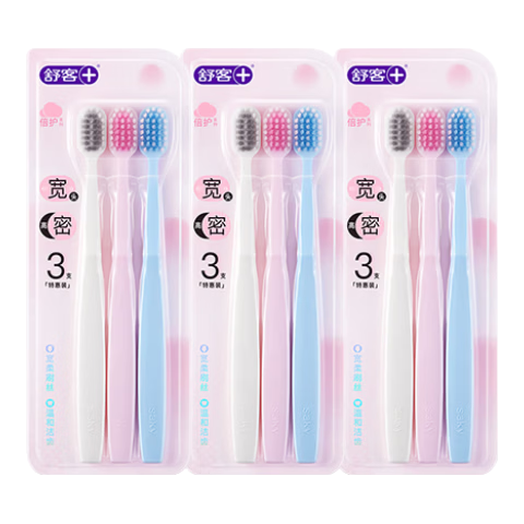 ��� ��ë������ϸ�¿��ͷ��ˢ9֧ 9.9Ԫ