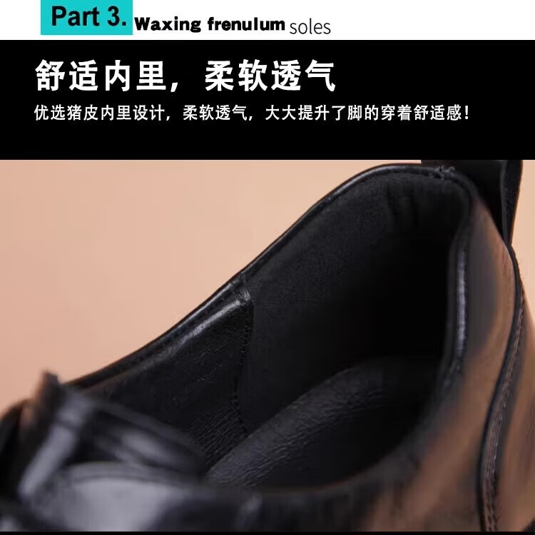 Walker Shop高端皮鞋男款2026新款厚底增高商务休闲男鞋头层牛皮皮鞋男夏季薄 黑色内增高【品牌男鞋 礼盒包装】 40