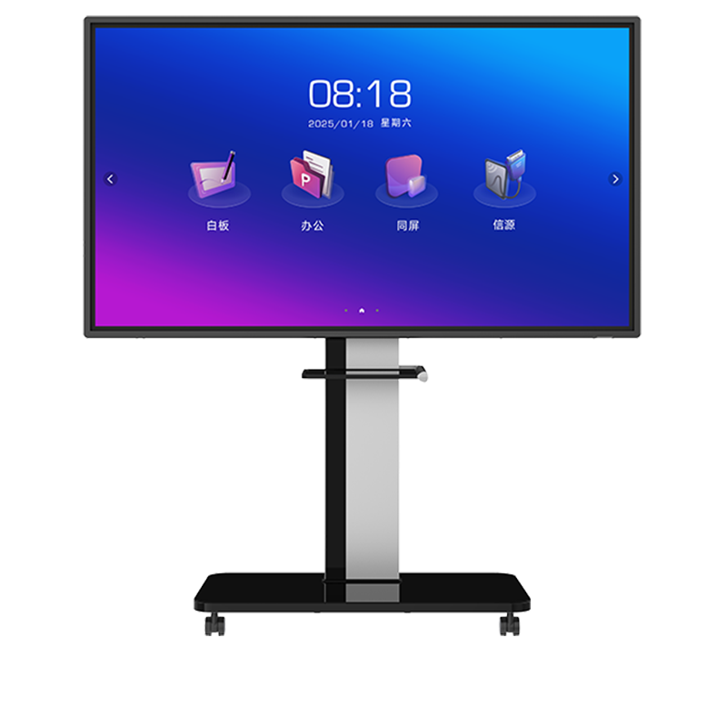 皓丽65英寸会议平板一体机会议平板触摸屏一体机多媒体教学一体机会议显示电子白板会议标准版E65套装