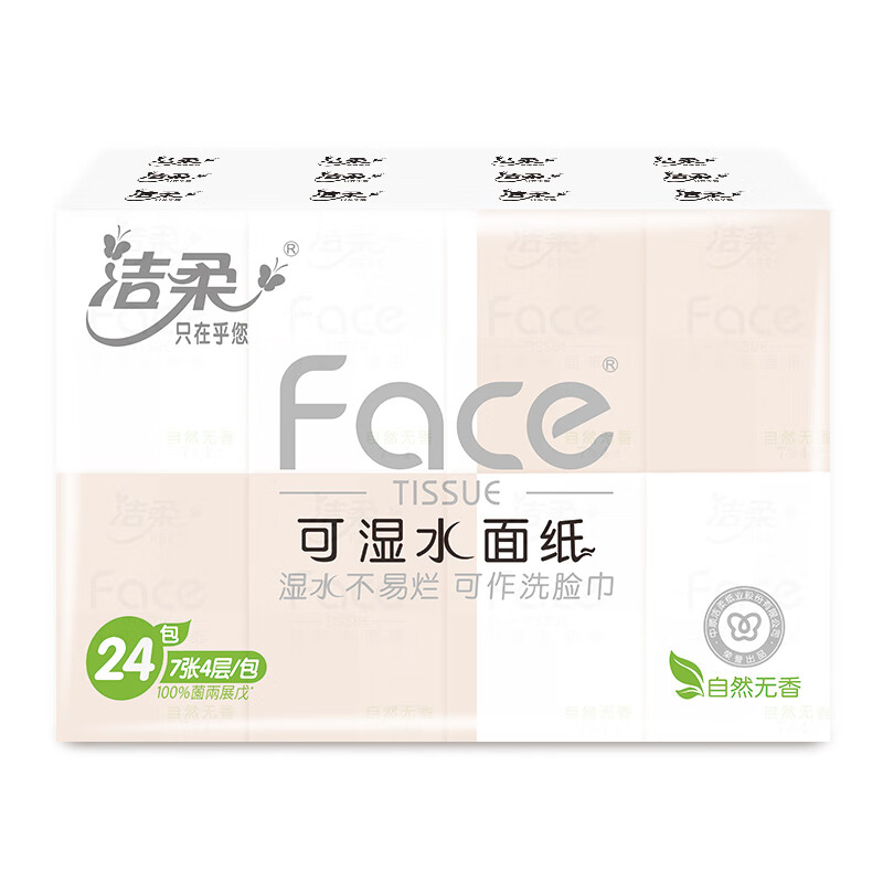 图 10