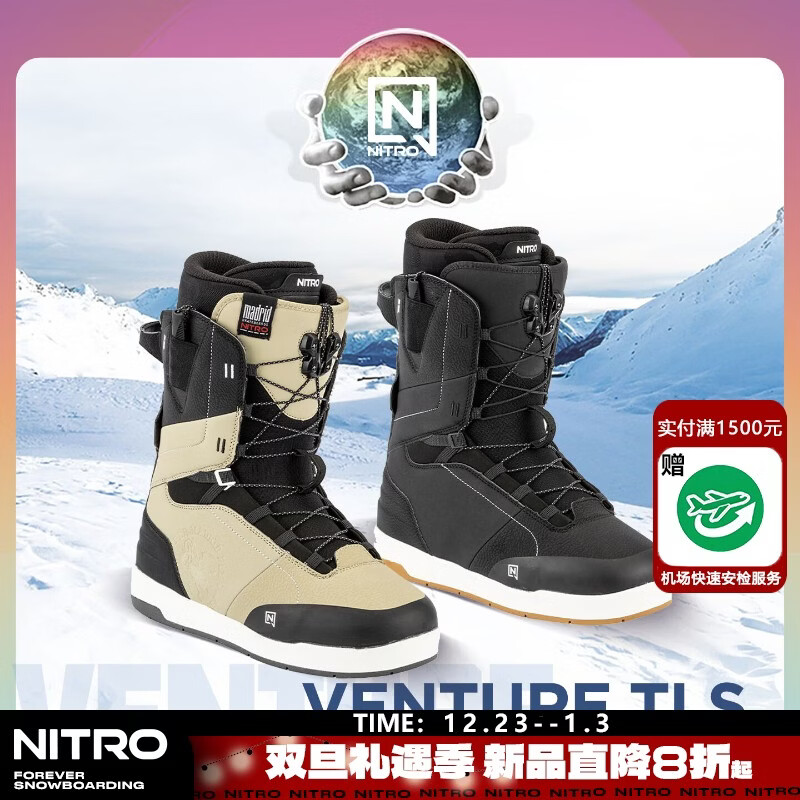 NITRO滑雪鞋VENTURE单板滑雪鞋2526男款全地域全能公园雪鞋滑雪靴 联名款 40 (内长260mm)