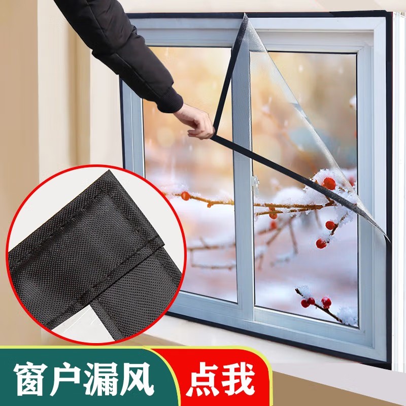 帘艺隔断历史价格查询网址|帘艺隔断价格走势图