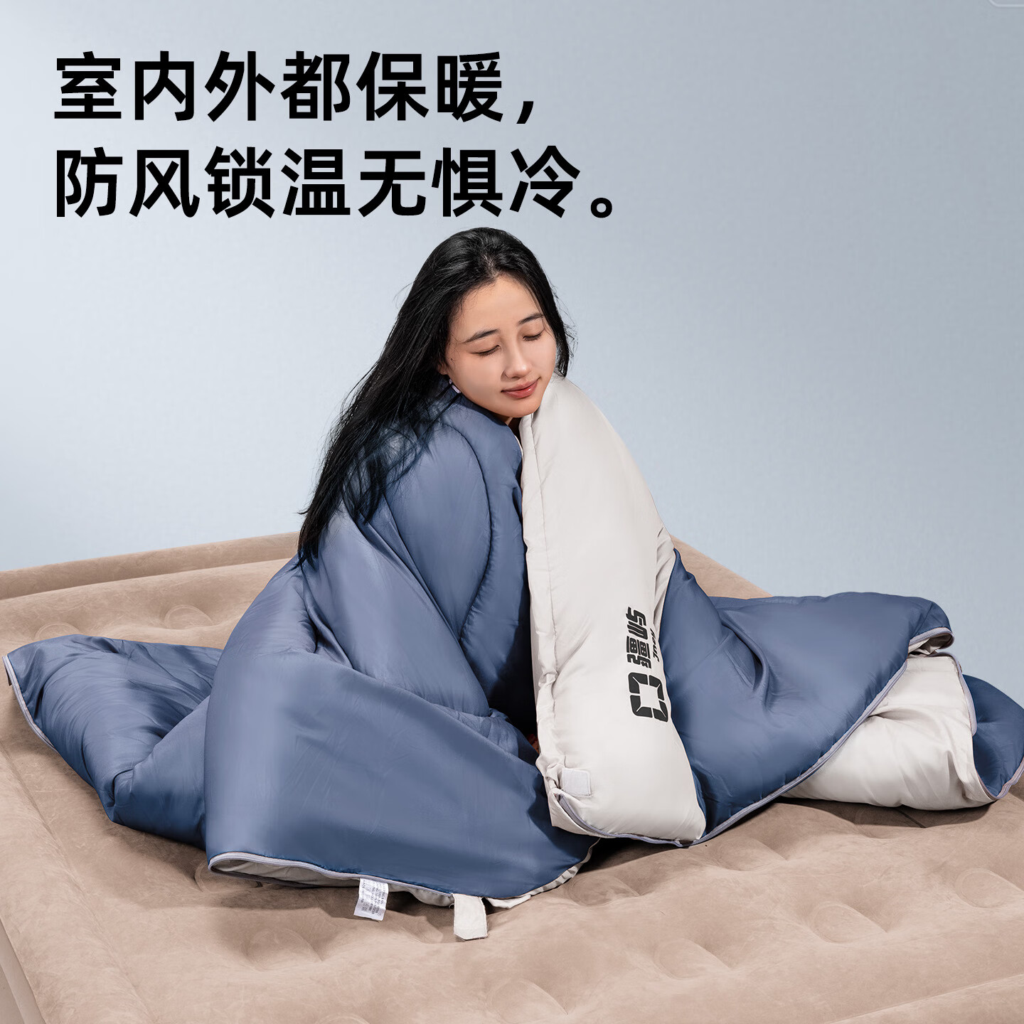 疆屿睡袋加宽户外成人加厚睡袋防寒秋冬季露营睡袋午休被两用款 青烟蓝3.7kg【-2~-12℃极寒款】脚部加绒赠睡眠套装