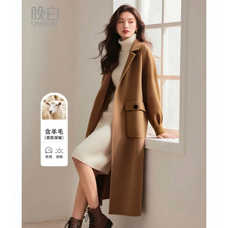 晚白【新品】2025冬款时髦老钱风双面呢外套时尚翻领长款羊毛大衣女 驼色 M