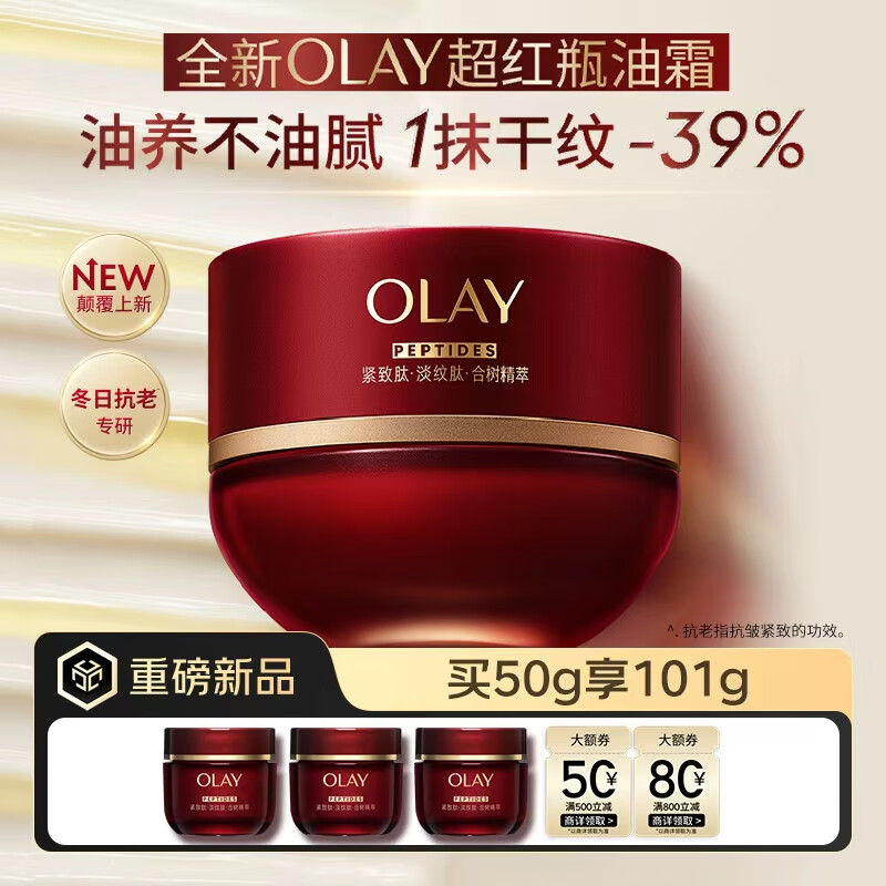 ͣOLAYȫ³ƿ˪˪µƿ˥˪Ʒ޻Ƥ