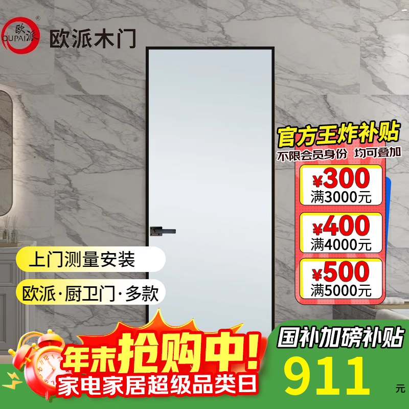 ŷŲԡų þϽźϽ ̨۵żխſɶ 3Z(ƽ ޽߿) (1.5O) 996.17Ԫ()