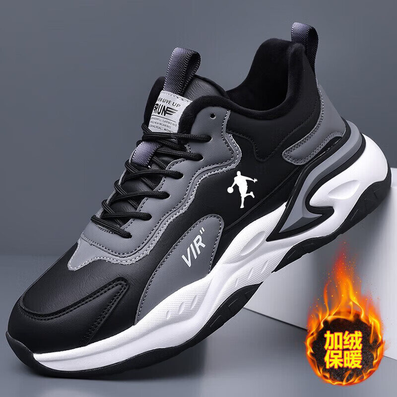 里奇.乔丹   RICKY JORDAN品牌男鞋冬季皮面加绒运动鞋透气软底减震跑步鞋轻便防水旅游鞋子 966黑色【加绒款】 44
