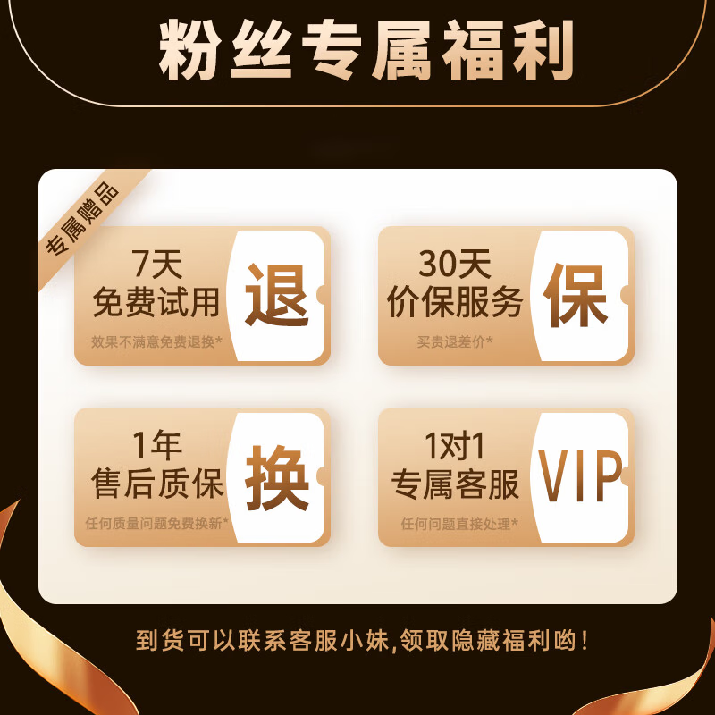 ULOKIE华 为机适用天才儿童电话手表定位防水支付5G全网通小学生6-12-18岁初高中生青少年男女智能表 【顶配钛黑】 新款S11Promax 大内存+微Q抖