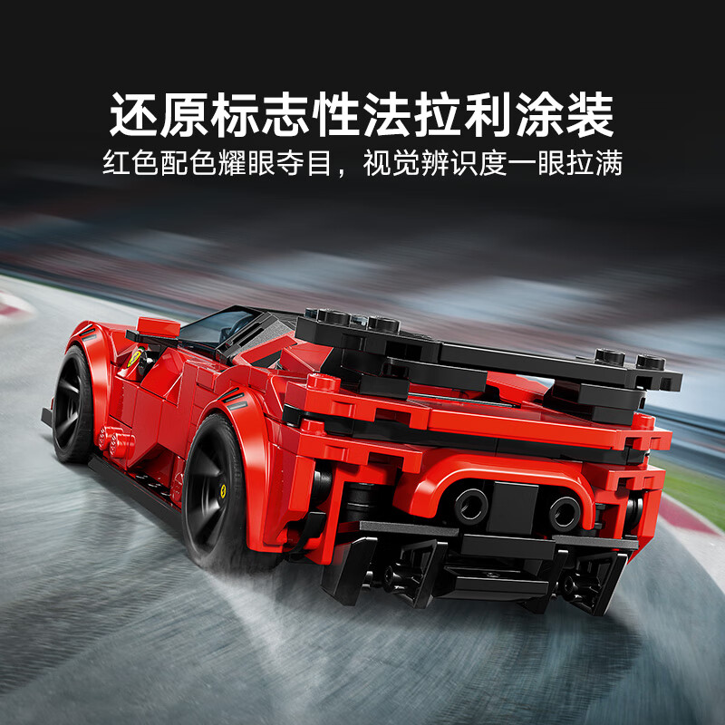 图 6