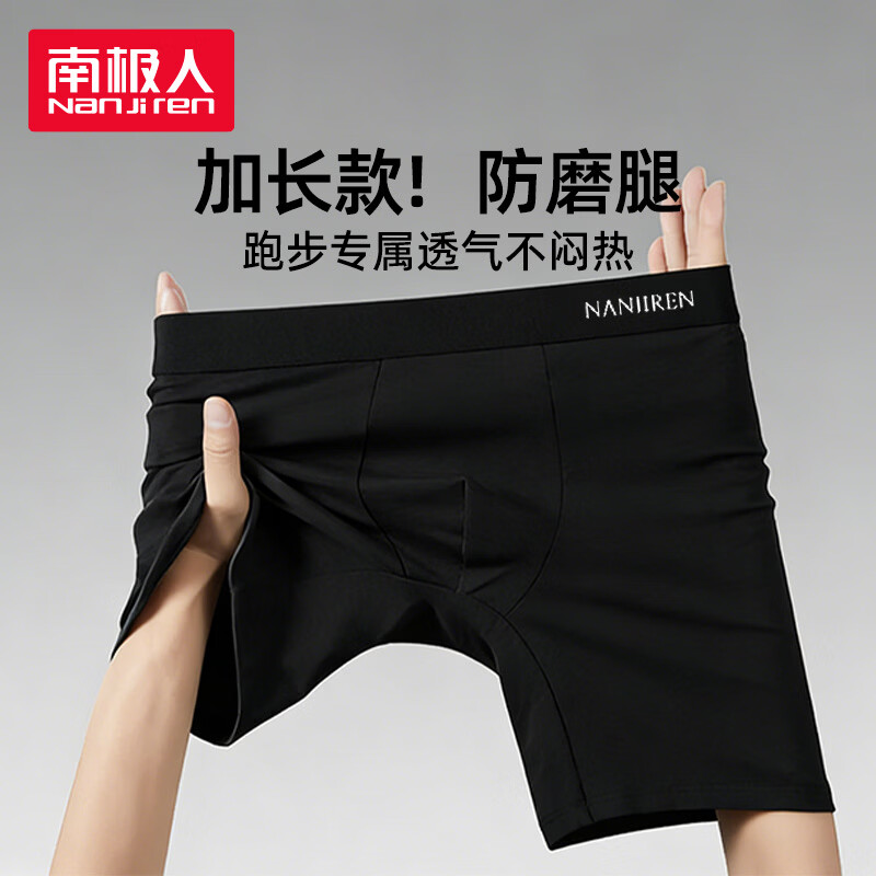 ���ڲ������ϼ����ڿ��С�10A��������ʿ�ڿ����͸���߶˶̿�ͷ��������ƽ���ڿ� 116.6Ԫ��4��(��29.15Ԫ/��)